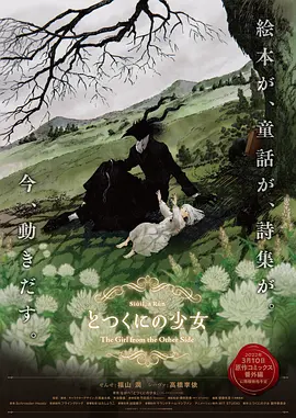 极品美女开粉嫩精品